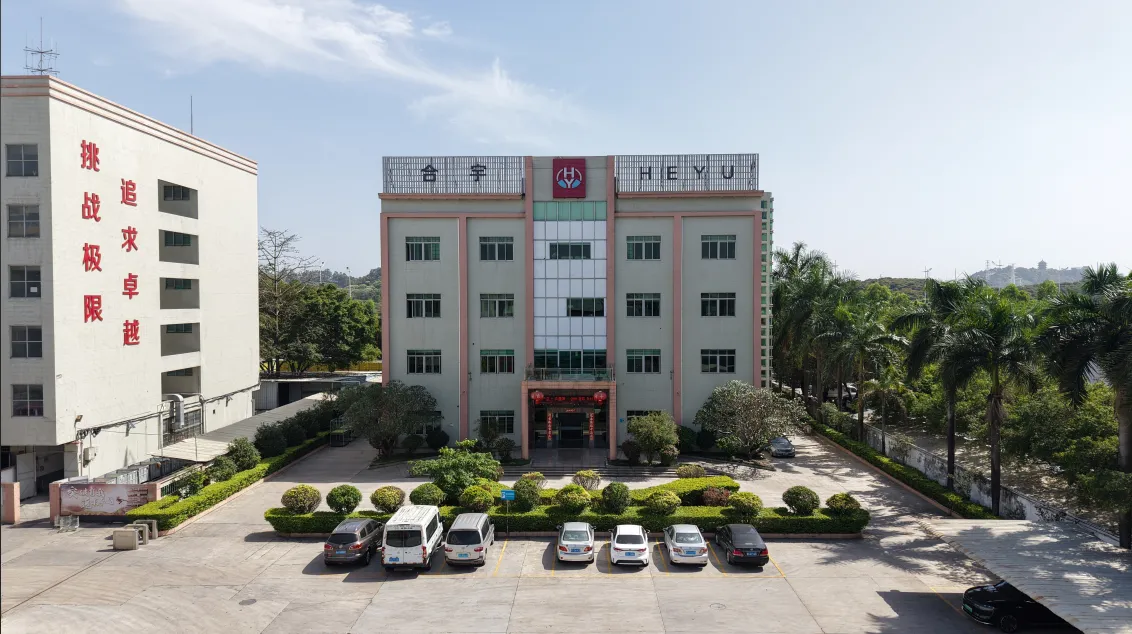 [Guangdong Rogers Intelligent Technology Co., Ltd.] Le site officiel a été officiellement lancé, marquant un nouveau chapitre dans Rubber Pet Toys